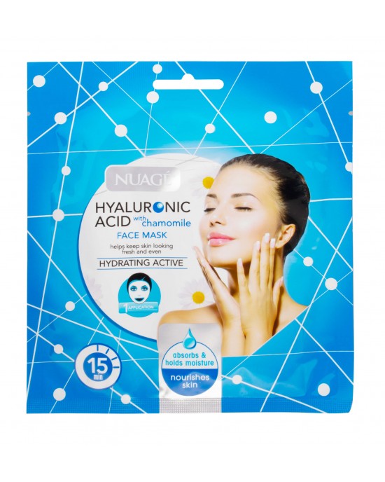 Nuage Face Mask ~ Hyaluronic Acid, Face Masks & Treatments, Nuage 