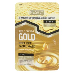 Beauty Formulas Gold Deep Cleansing Peel Off Facial Mask Enriched with Collagen